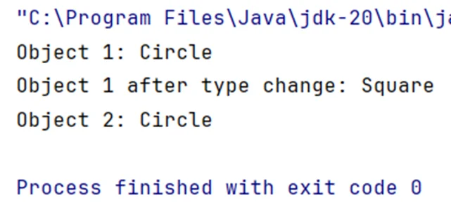 Prototype Entwurfsmuster Programmausgabe